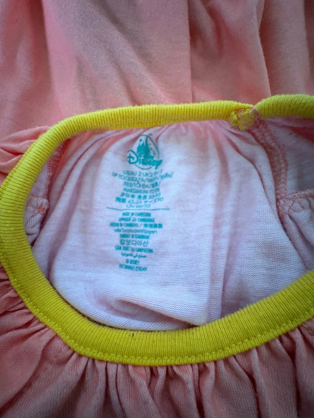 Disney Moana peach nightgown with front graphic  Yellow Trim and Flutter Sleeves